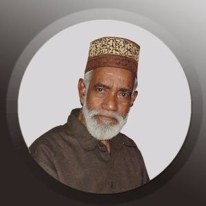 Picture of ওয়াকিল আহমেদ কাওয়াল